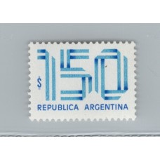 ARGENTINA 1979 GJ 1860A ESTAMPILLA NUEVA MINT U$ 6